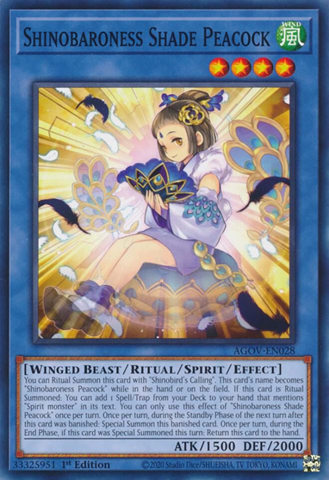 Shinobaroness Shade Peacock card image