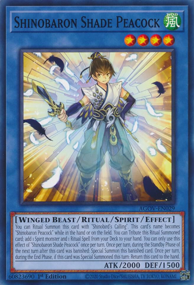 Shinobaron Shade Peacock card image