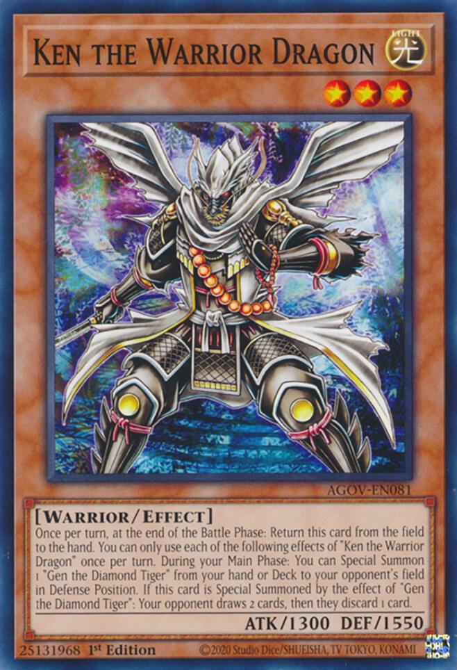Ken the Warrior Dragon card image