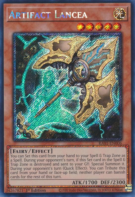 Artifact Lancea (Platinum Secret Rare) card image