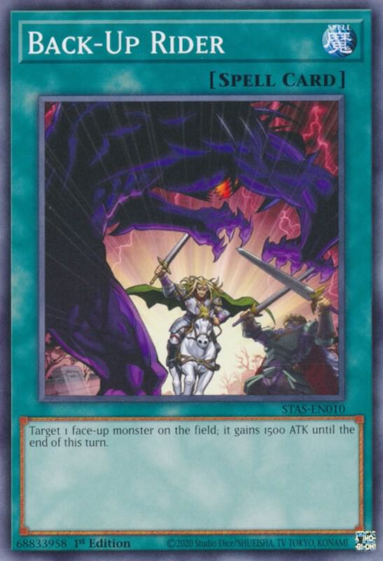 Back-Up Rider card image