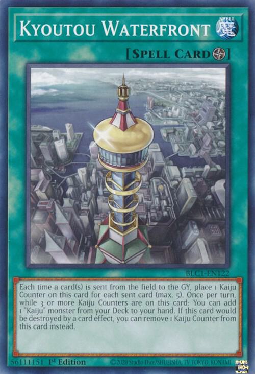 Kyoutou Waterfront card image