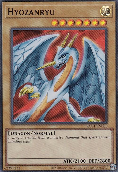 Hyozanryu card image