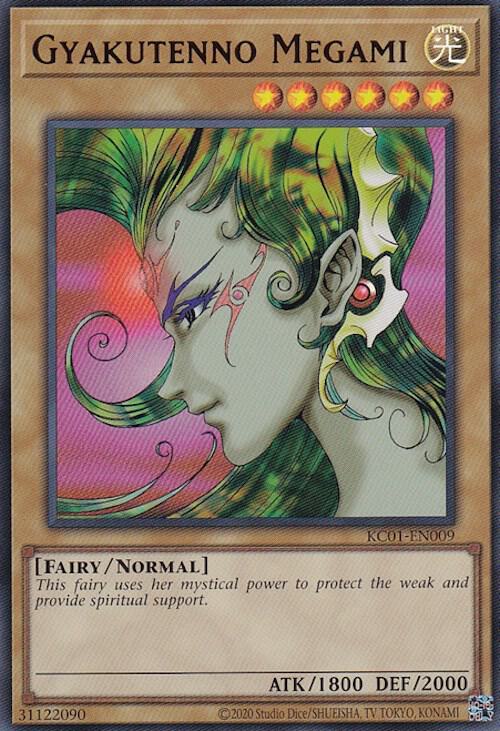 Gyakutenno Megami card image