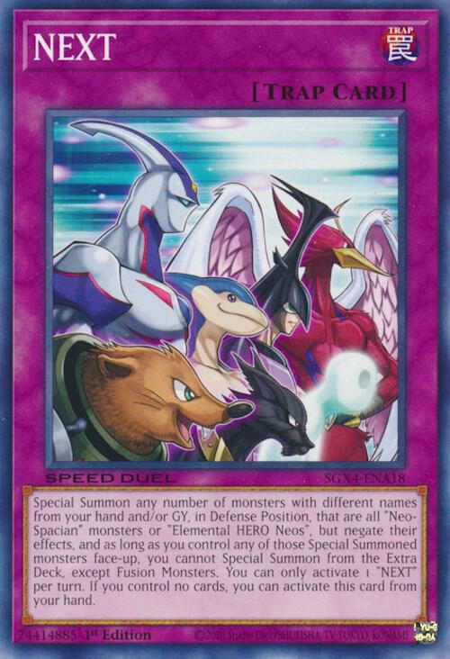 NEXT card image