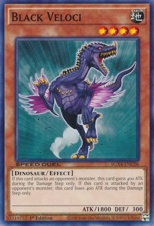 Black Veloci card image