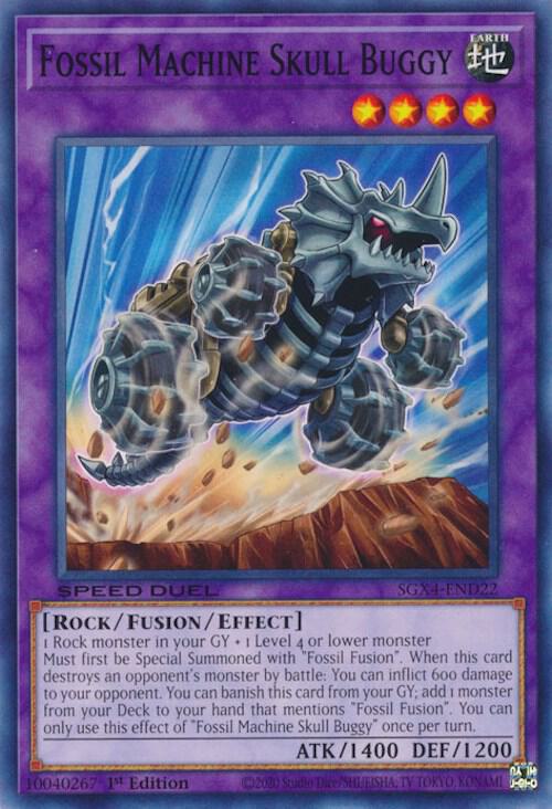 Fossil Machine Skull Buggy card image