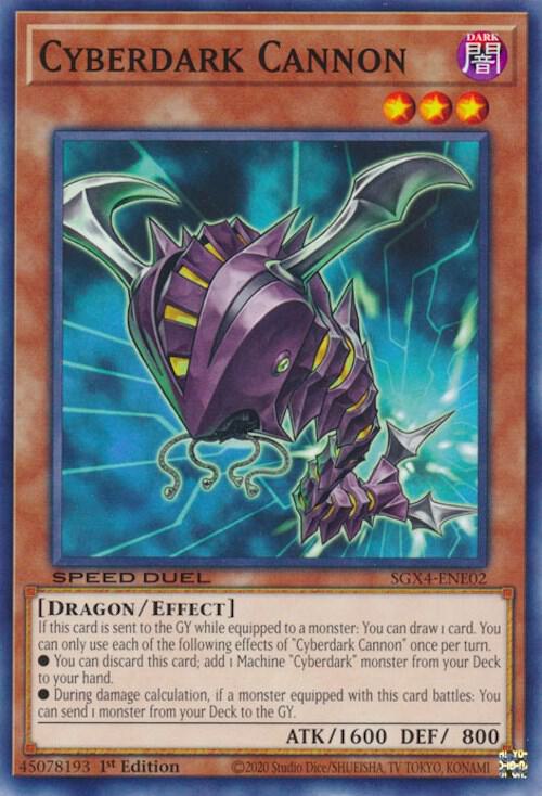Cyberdark Cannon card image