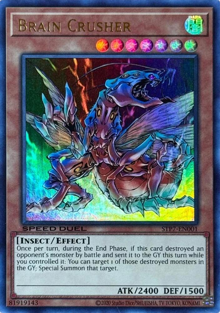 Brain Crusher card image