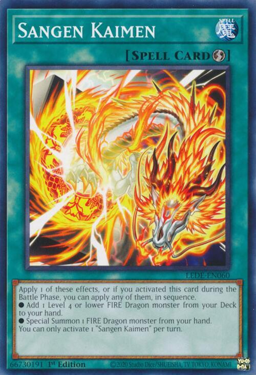 Sangen Kaimen card image