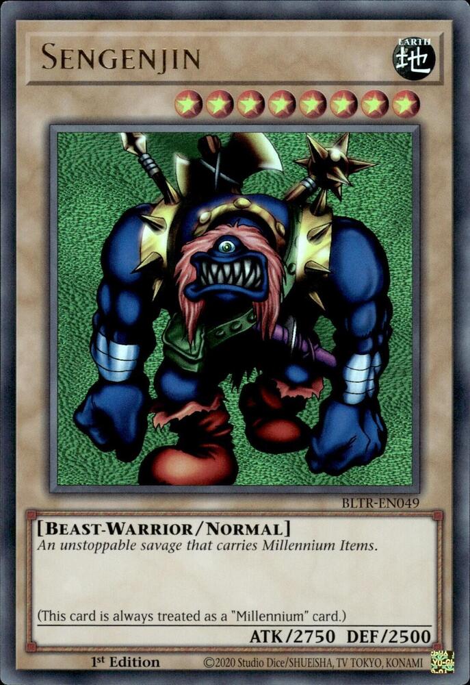 Sengenjin card image