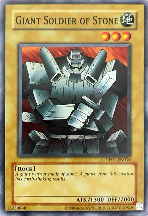 Giant Soldier of Stone card image