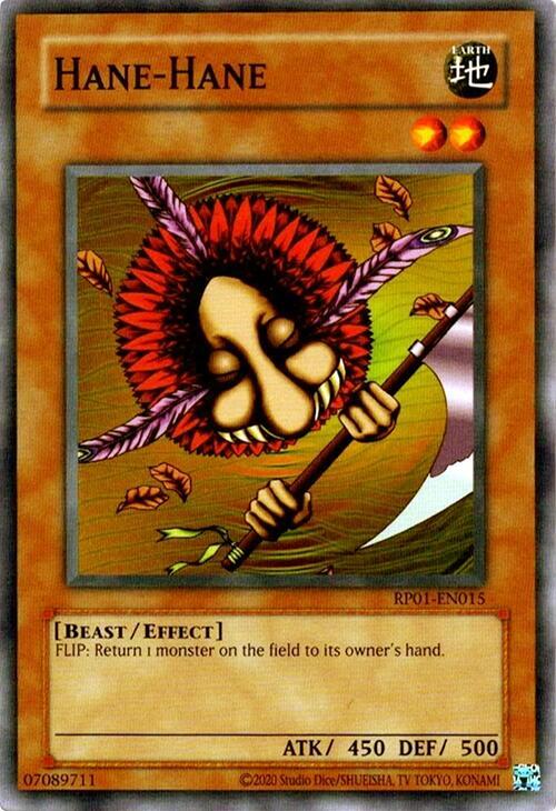 Hane-Hane card image