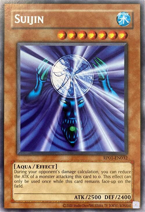 Suijin card image