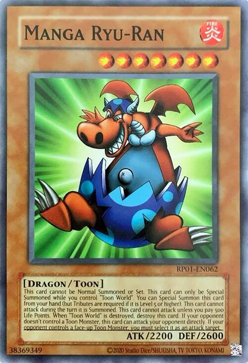 Manga Ryu-Ran card image