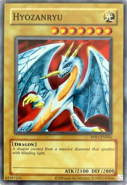 Hyozanryu card image