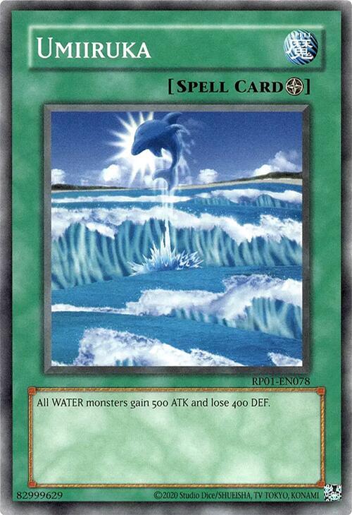Umiiruka card image