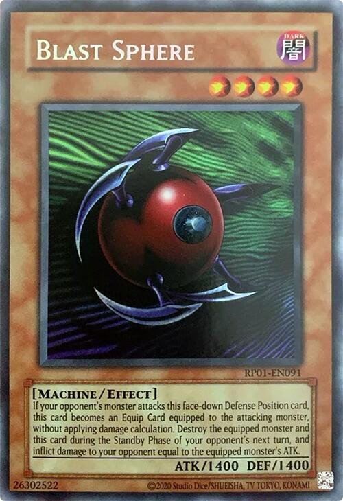 Blast Sphere card image