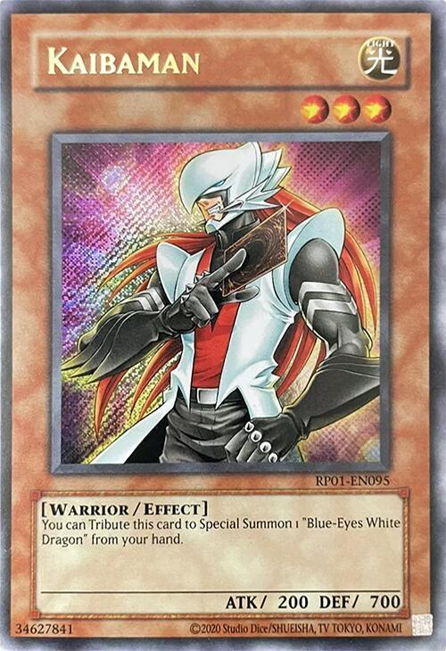 Kaibaman card image