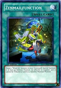 Zenmailfunction card image