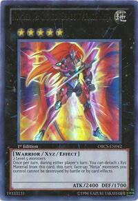 Number 12: Crimson Shadow Armor Ninja card image
