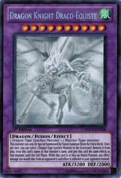 Dragon Knight Draco-Equiste (Ghost Rare) card image