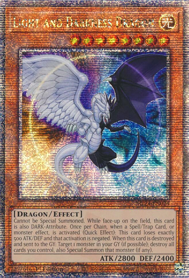 Light and Darkness Dragon (Quarter Century Secret Rare) card image