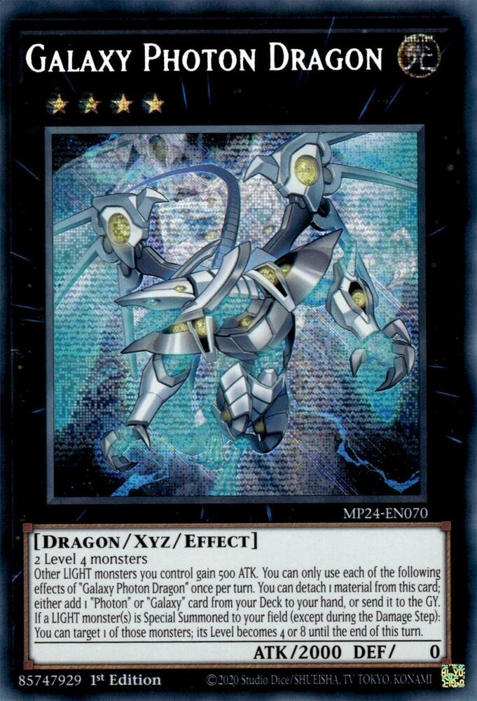 Galaxy Photon Dragon card image
