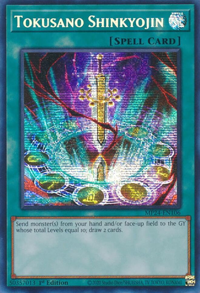 Tokusano Shinkyojin card image