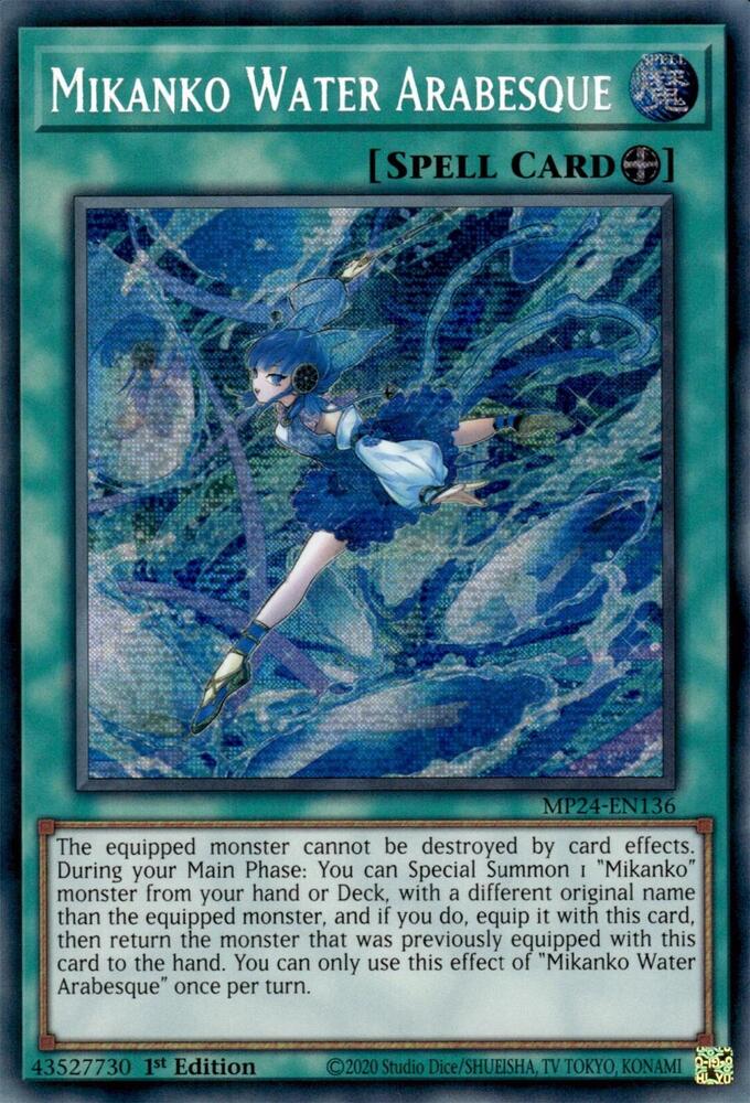 Mikanko Water Arabesque card image