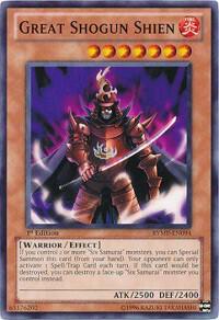 Great Shogun Shien card image