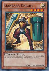Ganbara Knight (1st Edition) card image