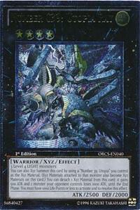 Number C39: Utopia Ray (UTR) card image