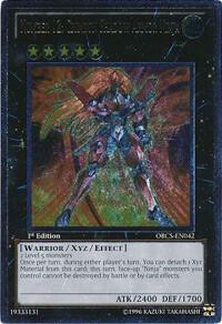 Number 12: Crimson Shadow Armor Ninja (UTR) card image