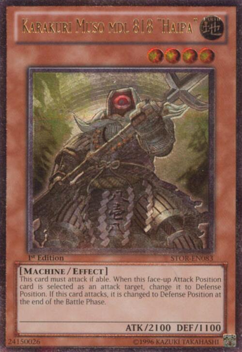Karakuri Muso mdl 818 "Haipa" (UTR) card image