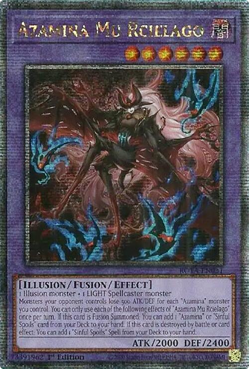 Azamina Mu Rcielago (Quarter Century Secret Rare) card image