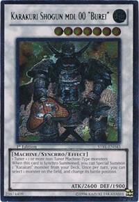 Karakuri Shogun mdl 00 "Burei" (UTR) (1st Edition) card image