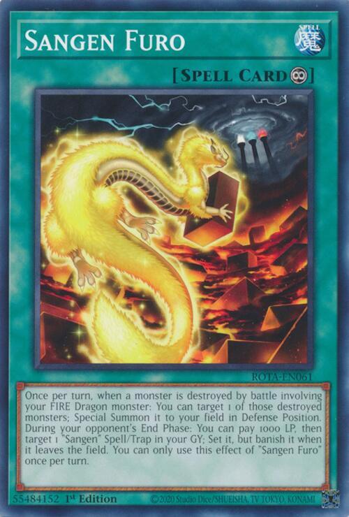 Sangen Furo card image