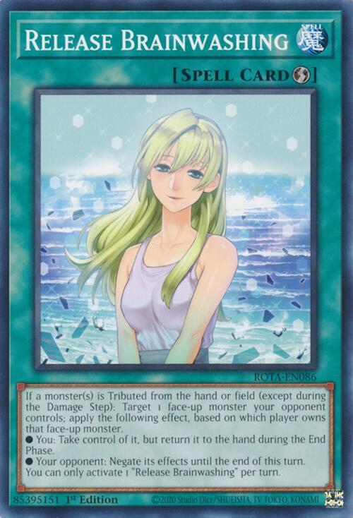 Release Brainwashing card image
