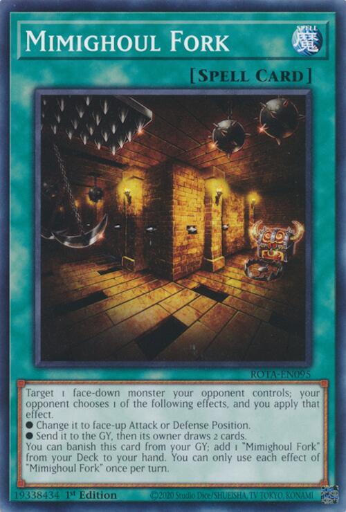 Mimighoul Fork card image