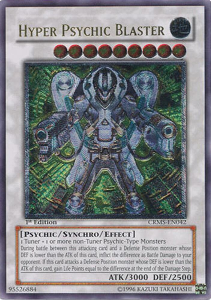 Hyper Psychic Blaster (UTR) card image