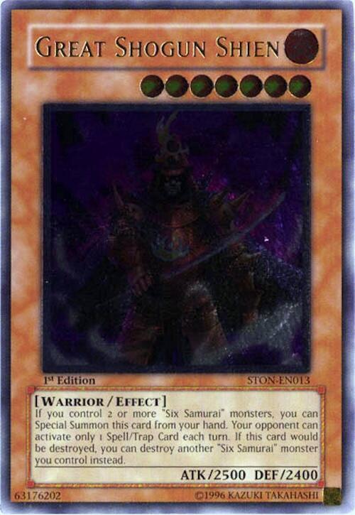 Great Shogun Shien (UTR) (1st Edition) card image