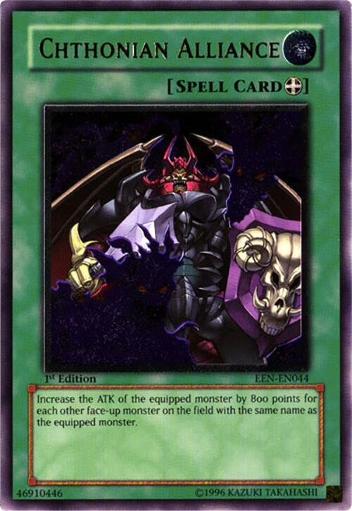 Chthonian Alliance (UTR) card image