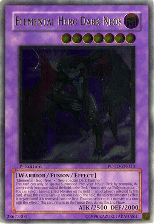 Elemental Hero Dark Neos (UTR) card image