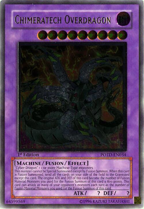 Chimeratech Overdragon (UTR) card image