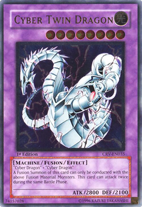 Cyber Twin Dragon (UTR) card image