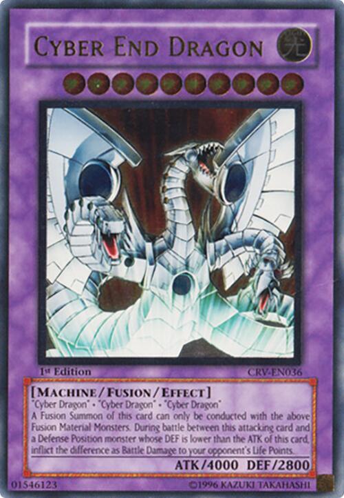 Cyber End Dragon (UTR) card image