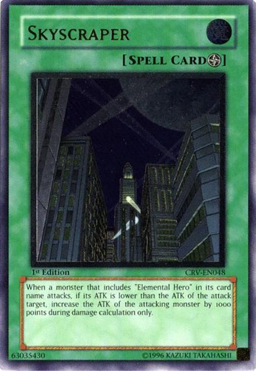 Skyscraper (UTR) (1st Edition) card image