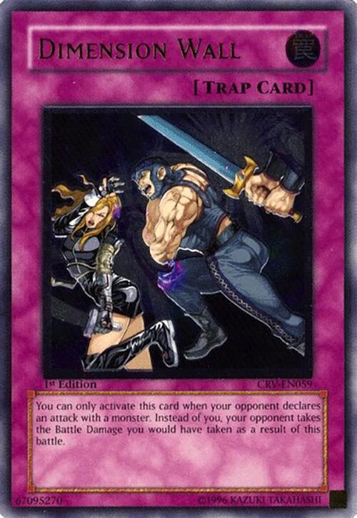 Dimension Wall (UTR) card image