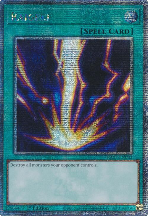 Raigeki (Quarter Century Secret Rare) card image